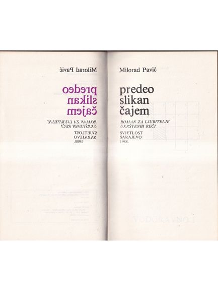 Predeo slikan čajem - Milorad Pavić