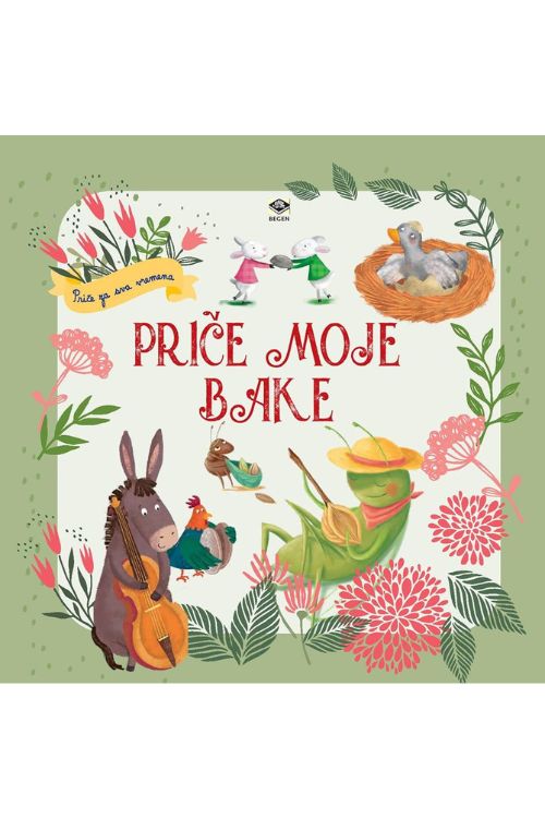 Priče moje bake, naslovnica knjige