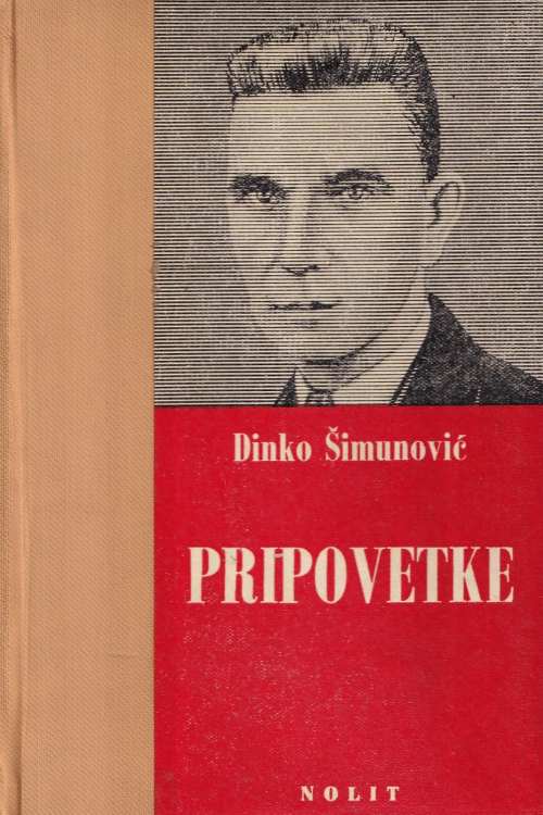 Pripovetke - Dinko Šimunović, naslovnica knjige