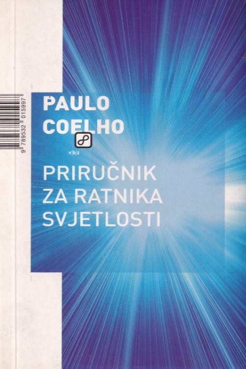 Priručnik za ratnika svjetlosti - Paulo Coelho, naslovnica knjige
