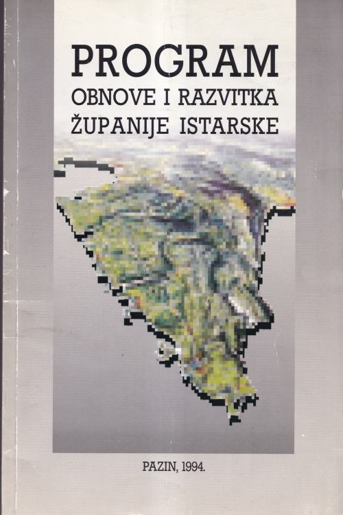 Program obnove i razvitka Županije Istarske , naslovnica knjige