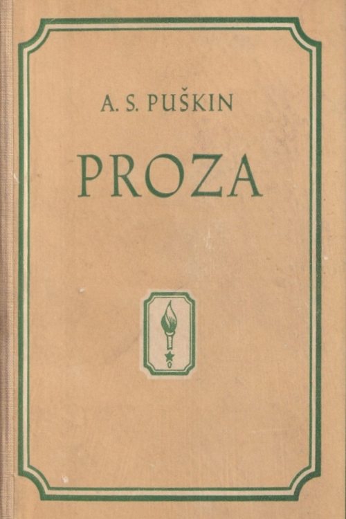 Proza - A. S. Puškin, naslovnica knjige