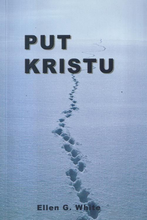 Put Kristu - Ellen G. White, naslovnica knjige