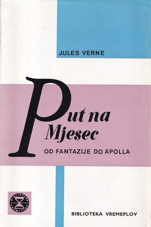 Put na mjesec - Jules Verne, naslovnica knjige