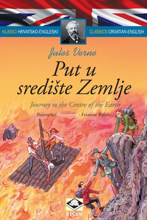 Put u središte zemlje | Journey to the Center of the Earth: dvojezični klasici - Jules Verne, naslovnica knjige