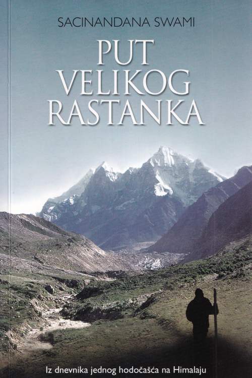 Put velikog rastanka - Sacinandana Swami, naslovnica knjige