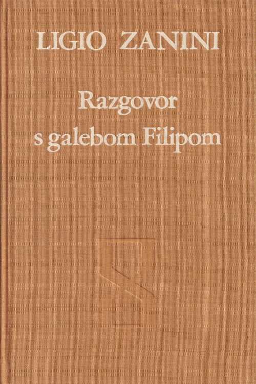 Razgovor s galebom Filipom - Ligio Zanini, naslovnica knjige