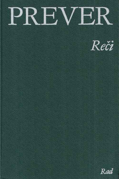 Reči - Jacques Prevert, naslovnica knjige