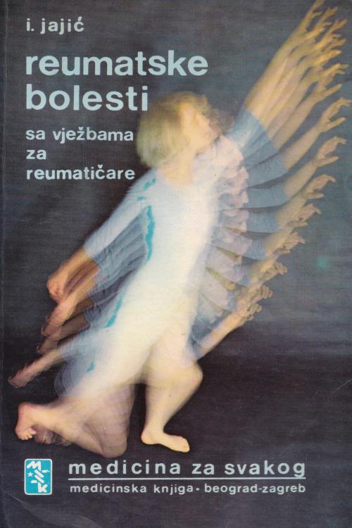 Reumatske bolesti sa vježbama za reumatičare - Ivo Jajić, naslovnica knjige