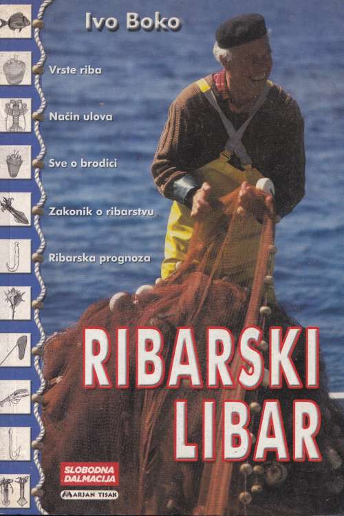 Ribarski libar - Ivo Boko, naslovnica knjige