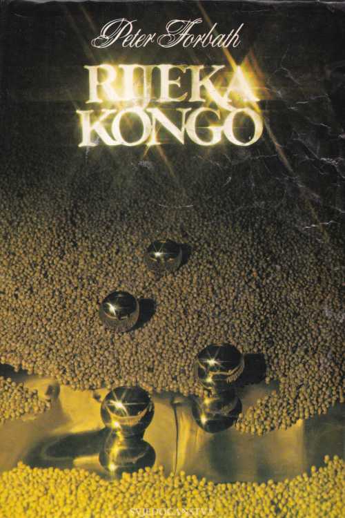Rijeka Kongo - Peter Forbath, naslovnica knjige