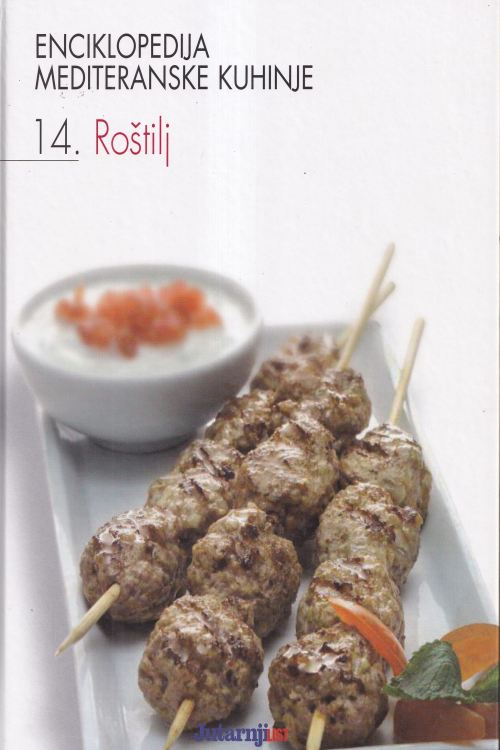 Enciklopedija mediteranske kuhinje: 14. Roštilj, naslovnica knjige