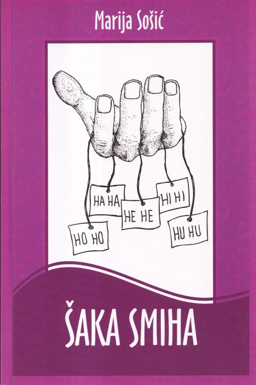 Šaka smiha - Marija Sošić, naslovnica knjige