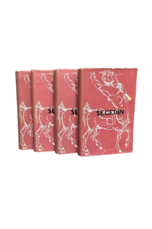 Odabrana djela 1 - 4 - Petar Šegedin, naslovnica knjige