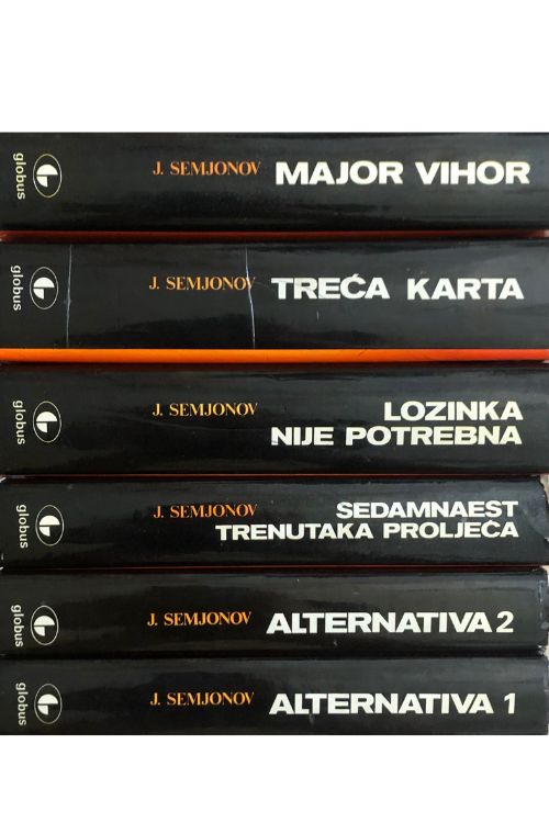 Odabrana djela 1-6 - Julijan Semjonov, naslovnica knjige