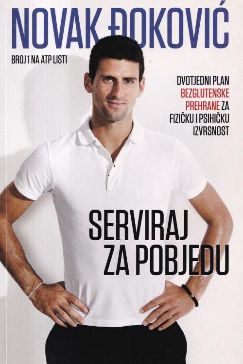 Serviraj za pobjedu - Novak Đoković, naslovnica knjige