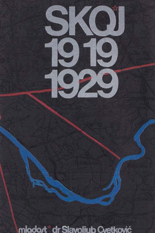SKOJ - 1919- 1929, komplet - naslovnica knjige.