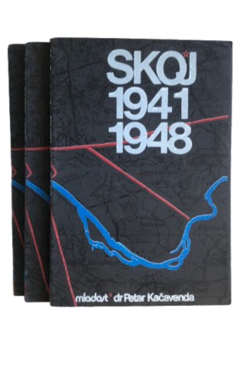 SKOJ - 1919- 1948, komplet - naslovnica knjige.