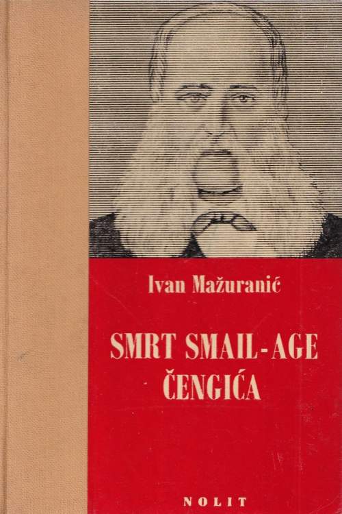Smrt Smail - age Čengića - Ivan Mažuranić, naslovnica knjige
