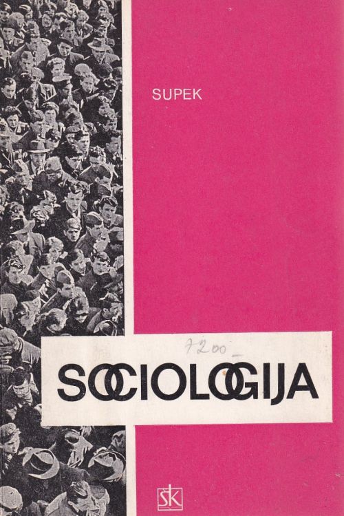 Sociologija - Rudi Supek, naslovnica knjige