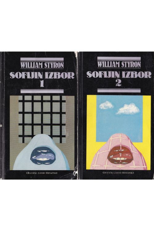 Sofijin izbor 1-2 - William Styron, naslovnica knjige