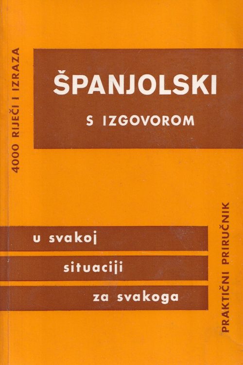 Španjolski s izgovorom - Dušan Vitas, naslovnica knjige