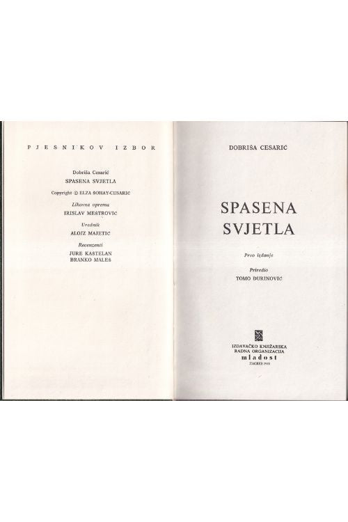 Spasena svjetla - Dobriša Cesarić, naslovnica knjige