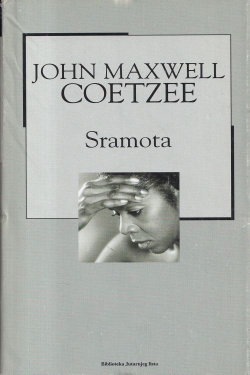 Sramota - John Maxwell Coetzee, naslovnica knjige
