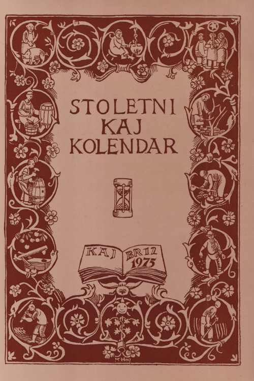 Kaj časopis za kulturu i prosvjetu godina VIII, br.12/1975, naslovnica knjige
