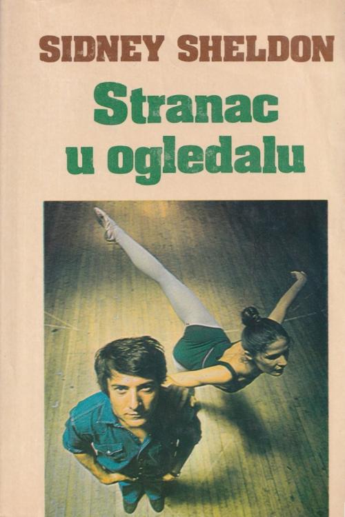 Stranac u ogledalu - Sidney Sheldon, naslovnica knjige