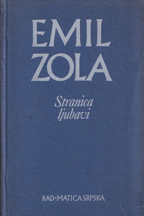 Stranica ljubavi - Emile Zola, naslovnica knjige