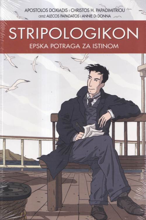 Stripologikon: epska potraga za istinom - Apostolos Doxiadis | Christos H. Papadimitriou, naslovnica knjige