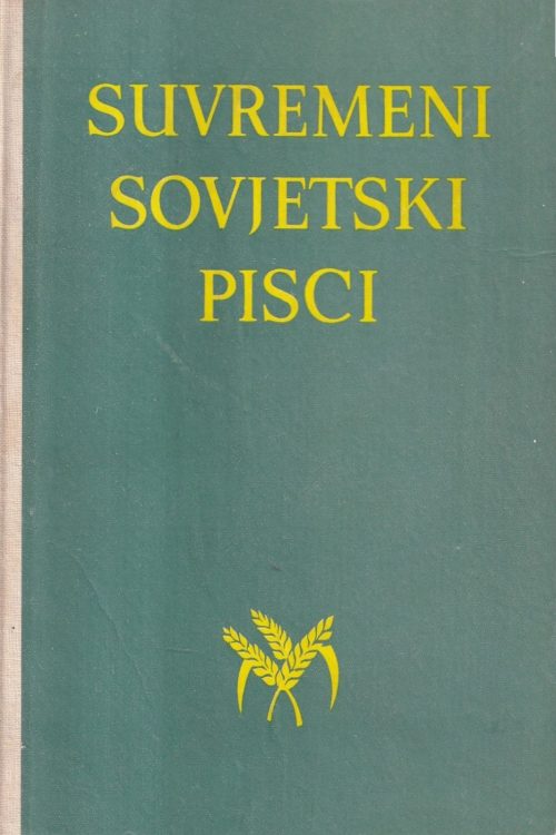 Suvremeni sovjetski pisci - Aleksandar Flaker, naslovnica knjige