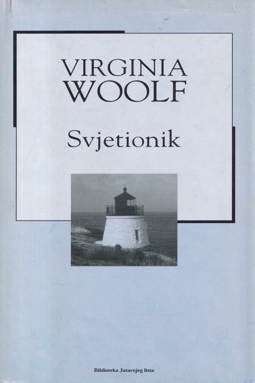 Svjetionik - Virginia Woolf, naslovnica knjige