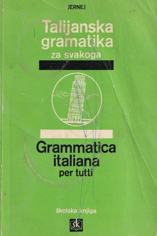 Talijanska gramatika za svakoga - Josip Jernej, naslovnica knjige