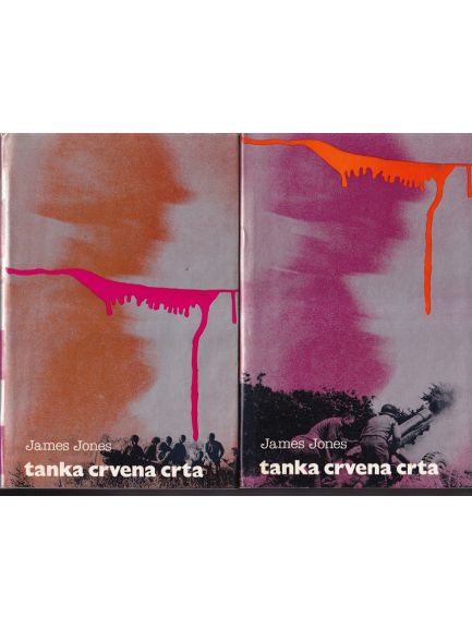 Tanka crvena linija 1 - 2 - James Jones, naslovnica knjige