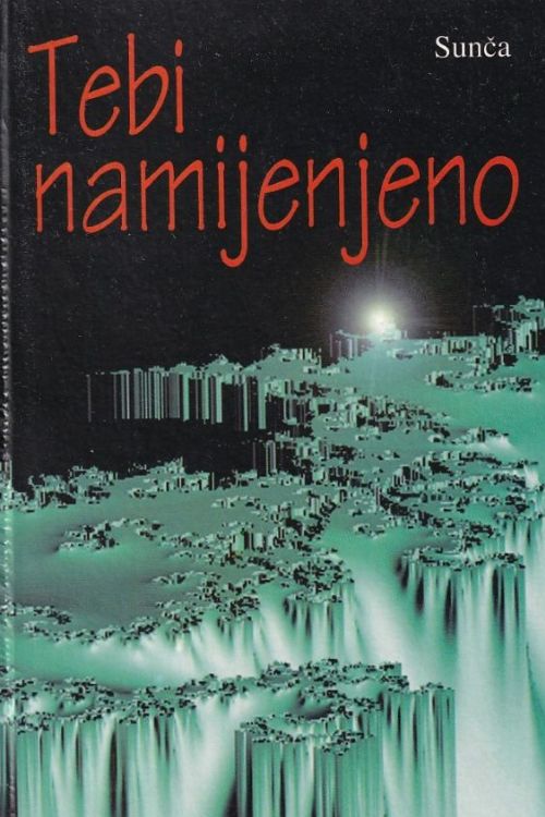 Apstraktni zeleni reljef na crnoj podlozi na naslovnici knjige poezije Tebi namijenjeno Sunčice Marić.