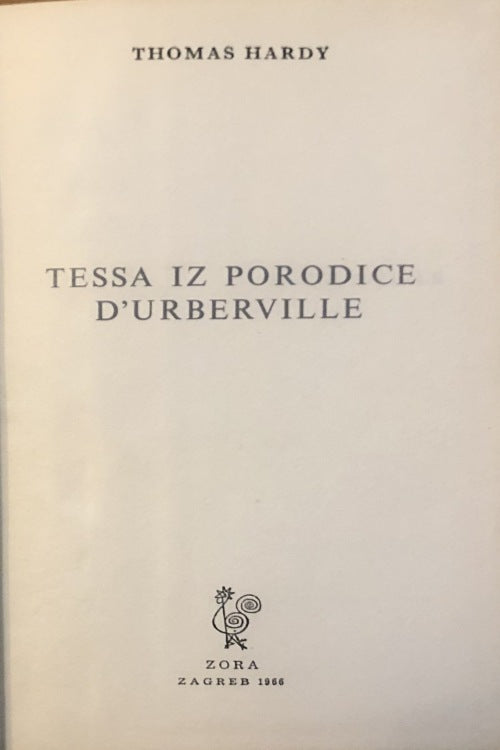 Tessa iz porodice D'Urberville, autor Thomas Hardy, naslovnica knjige.