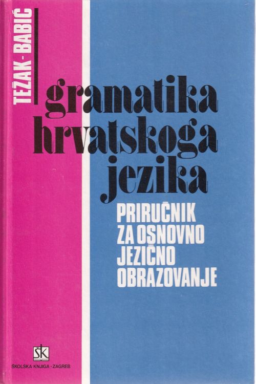 Gramatika hrvatskoga jezika - Težak-Babić, naslovnica knjige