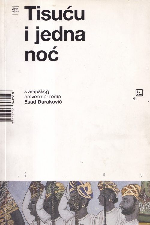 Tisuću i jedna noć , naslovnica knjige