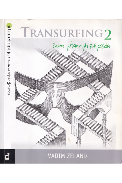 Transurfing 2 - Vadim Zeland, naslovnica knjige