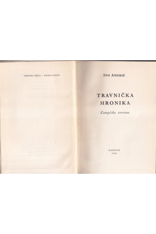 Travnička hronika - Ivo Andrić, naslovnica knjige