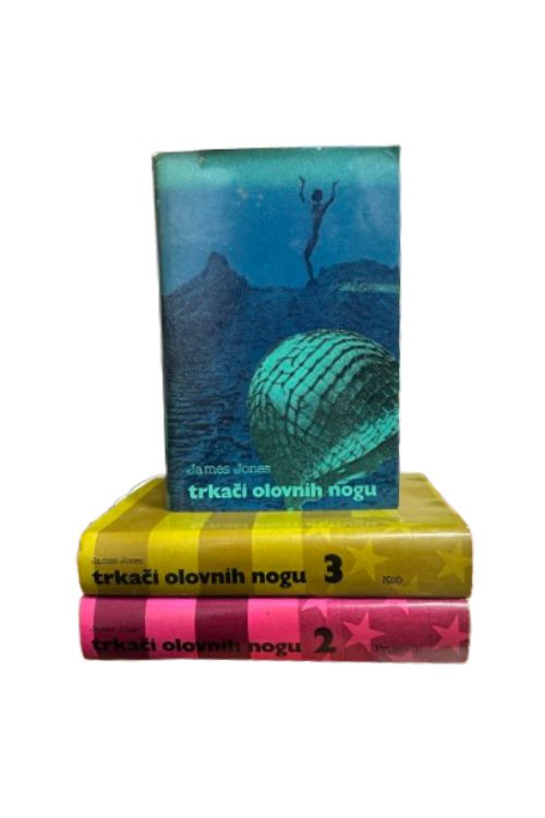 Trkači olovnih nogu 1 - 3 - James Jones, naslovnica knjige