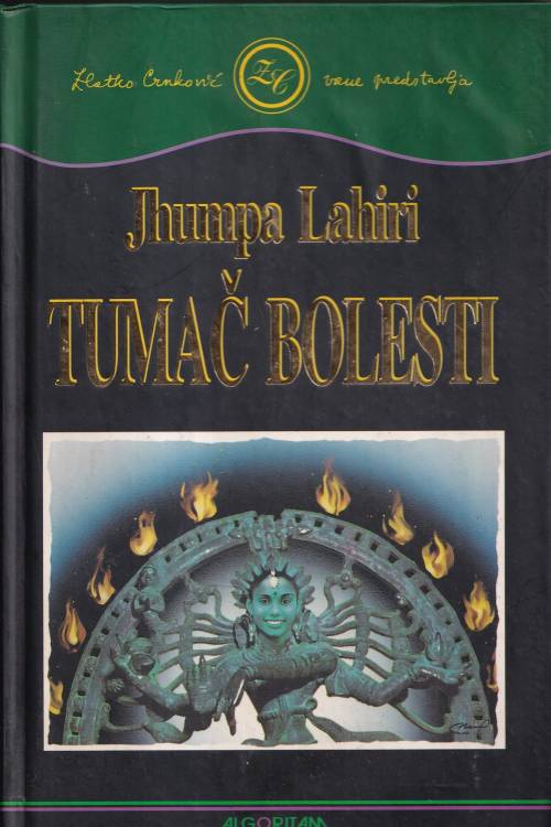 Tumač bolesti - Jhumpa Lahiri, naslovnica knjige