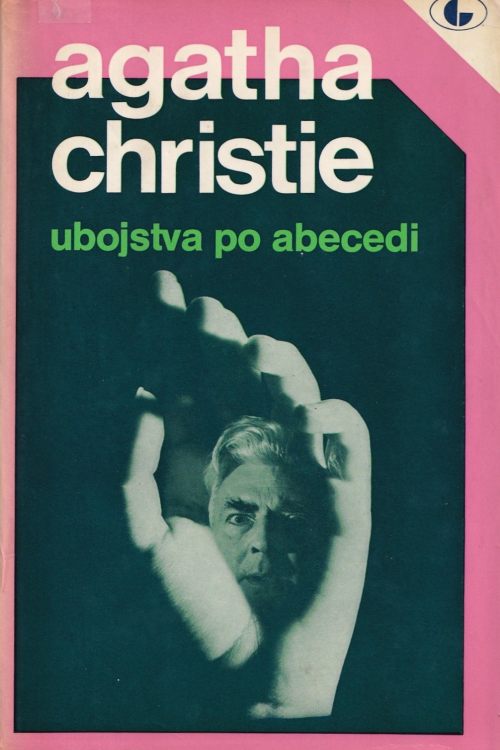 Ubojstva po abecedi - Agatha Christie, naslovnica knjige