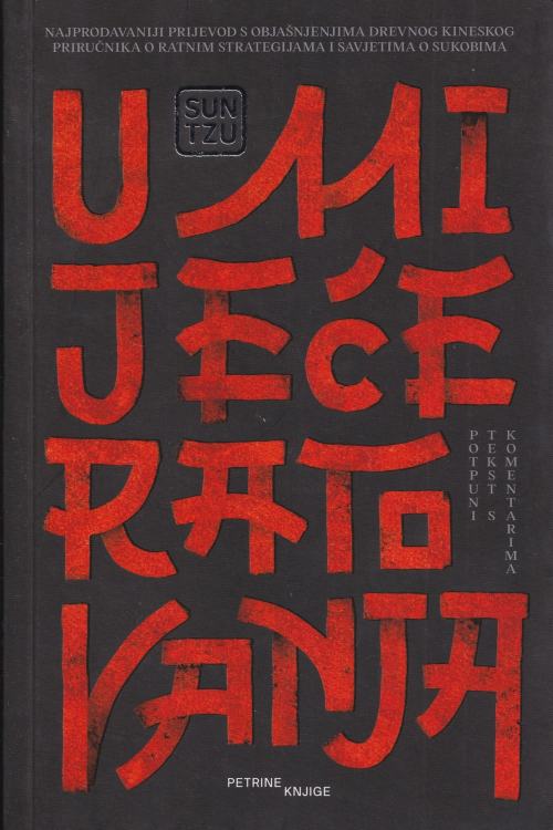 Umijeće ratovanja - Sun Tzu, naslovnica knjige