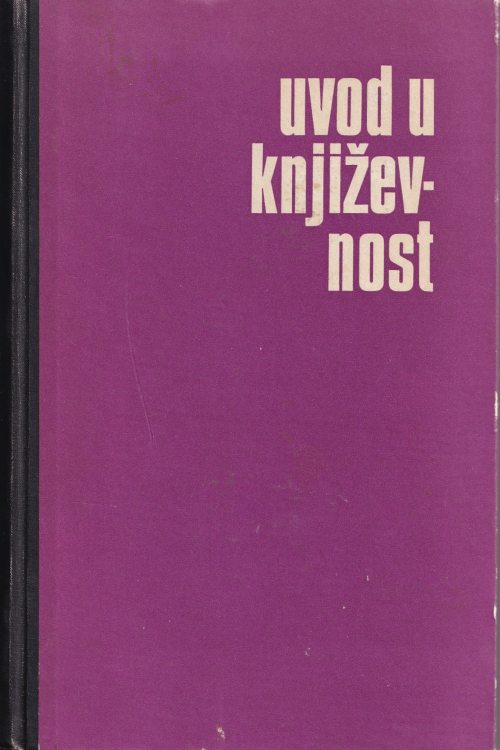 Uvod u književnost - Fran Petre | Zdenko Škreb, naslovnica knjige