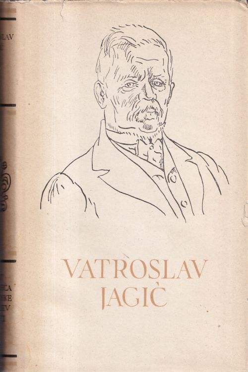 Pet stoljeća hrvatske književnosti: Vatroslav Jagić, naslovnica knjige
