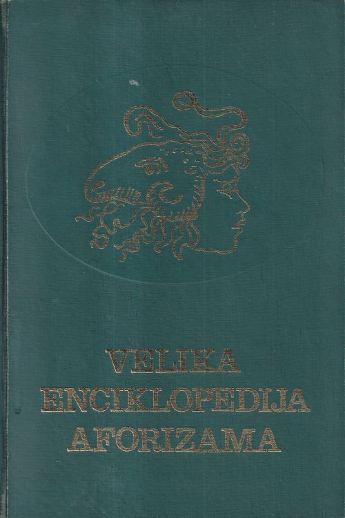 Velika enciklopedija aforizama, naslovnica knjige