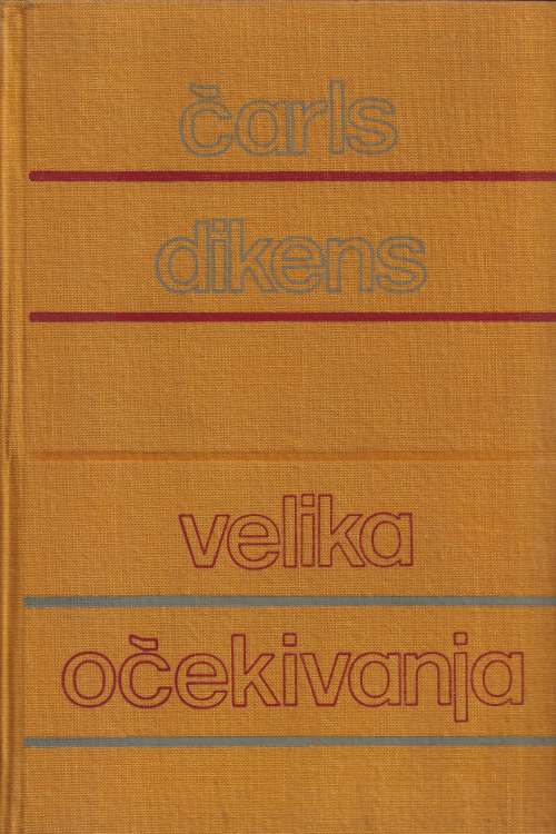 Velika očekivanja - Charles Dickens, naslovnica knjige